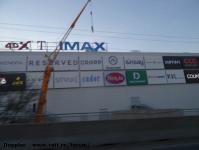 Imagine atasata: Shopping City Timisoara - 2016.03.30 - 30.jpg